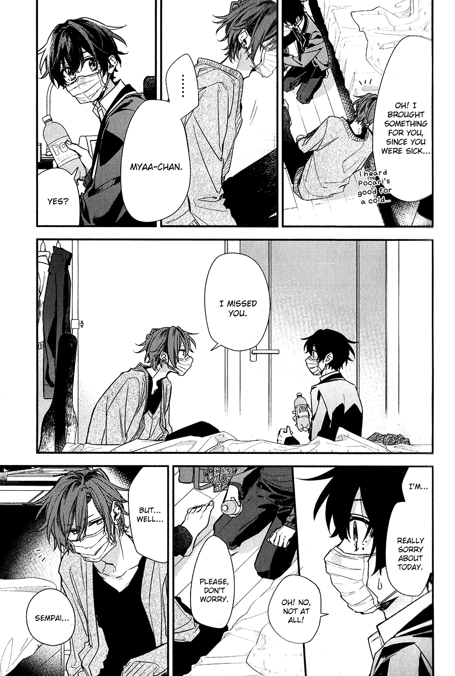 Sasaki to Miyano, Chapter 34 image 09